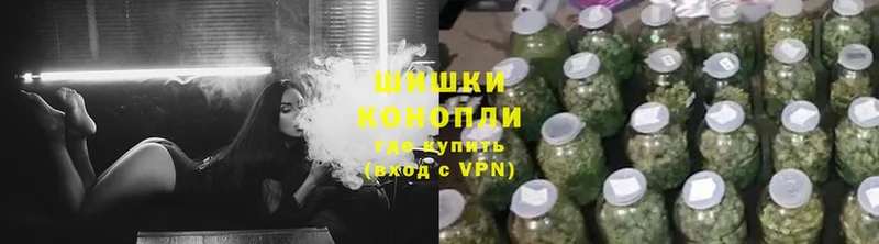 Шишки марихуана SATIVA & INDICA  Верхний Уфалей 